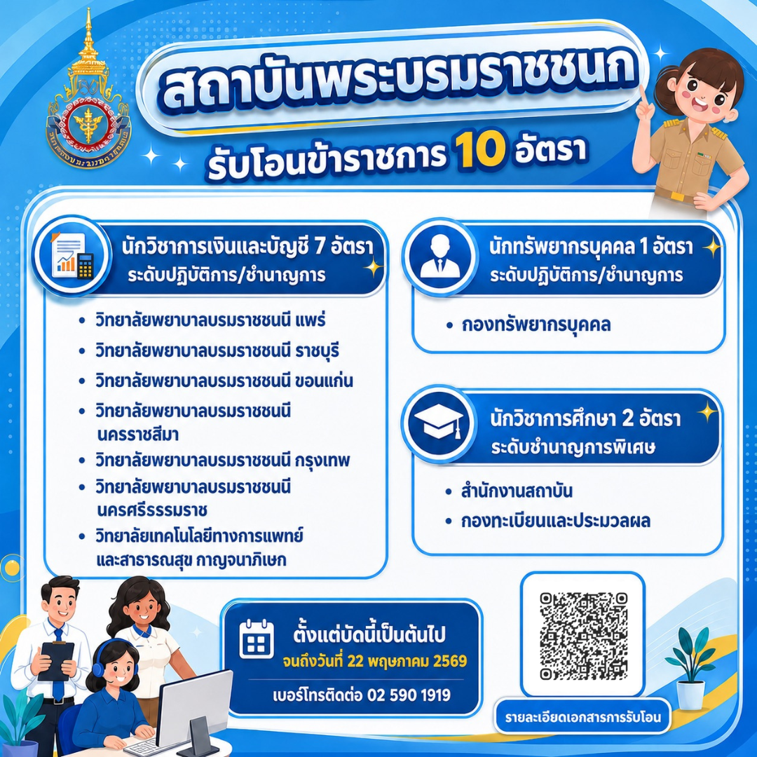 n20260505_1101.png