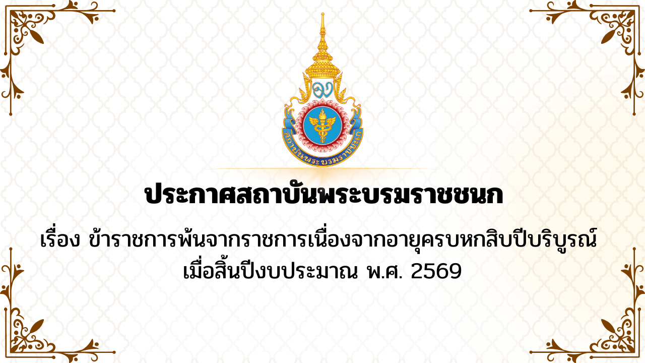 n20260505_1106.png