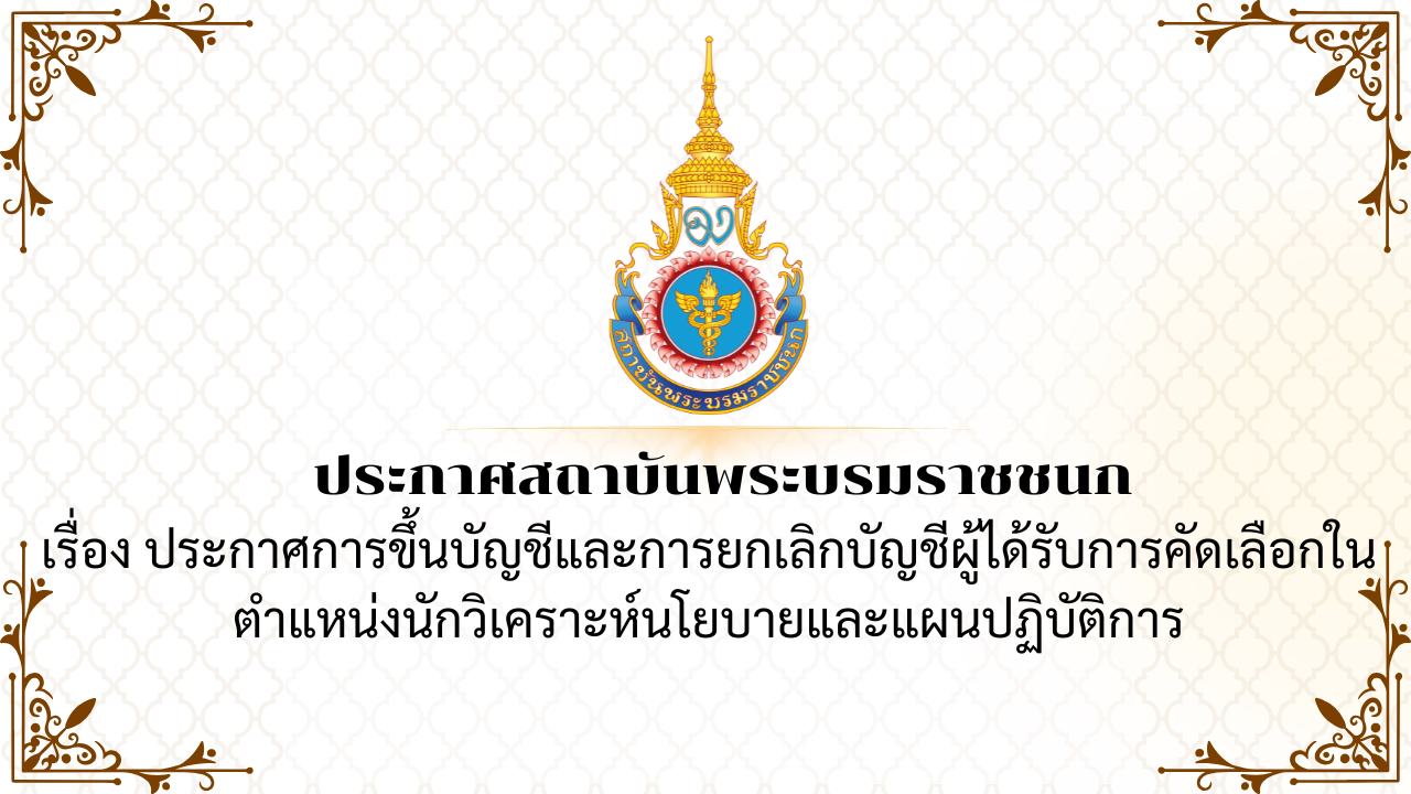 n20260720_1155.png