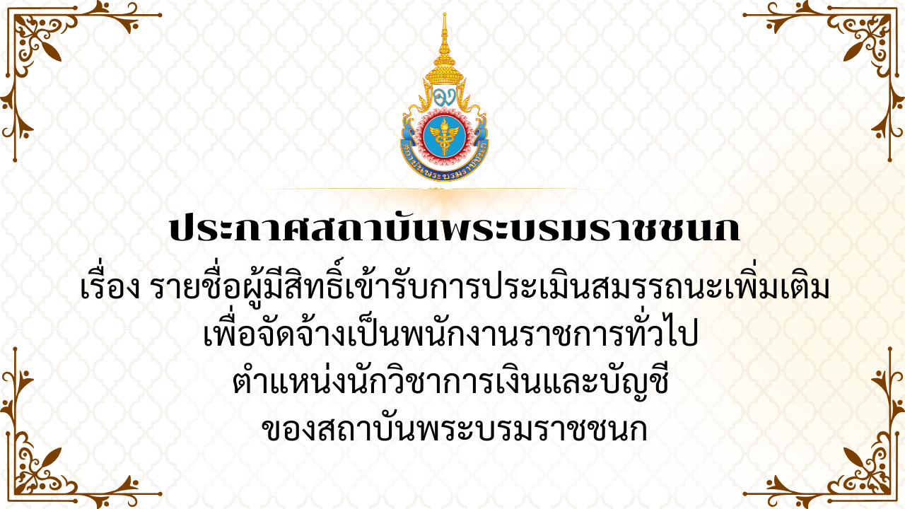 n20261015_1218.png