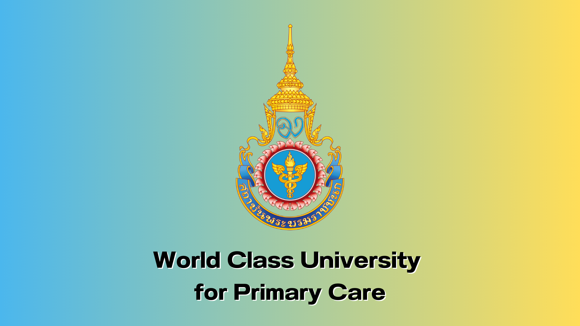 n20250916_920.png