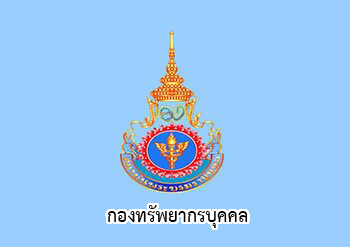 n20251015_930.jpg
