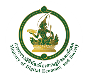 เกณฑ์ราคากลางและคุณลักษณะพื้นฐานการจัดหาคอมพิวเตอร์