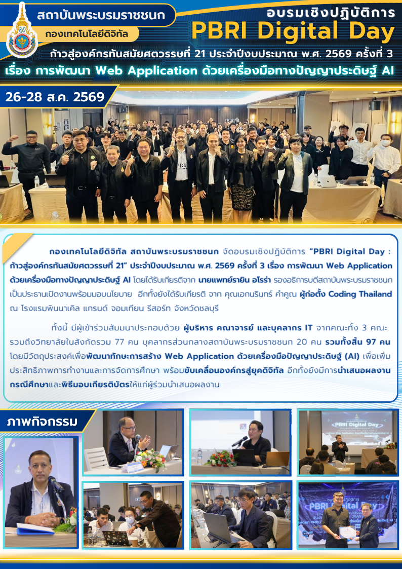 n20260903_1185.png
