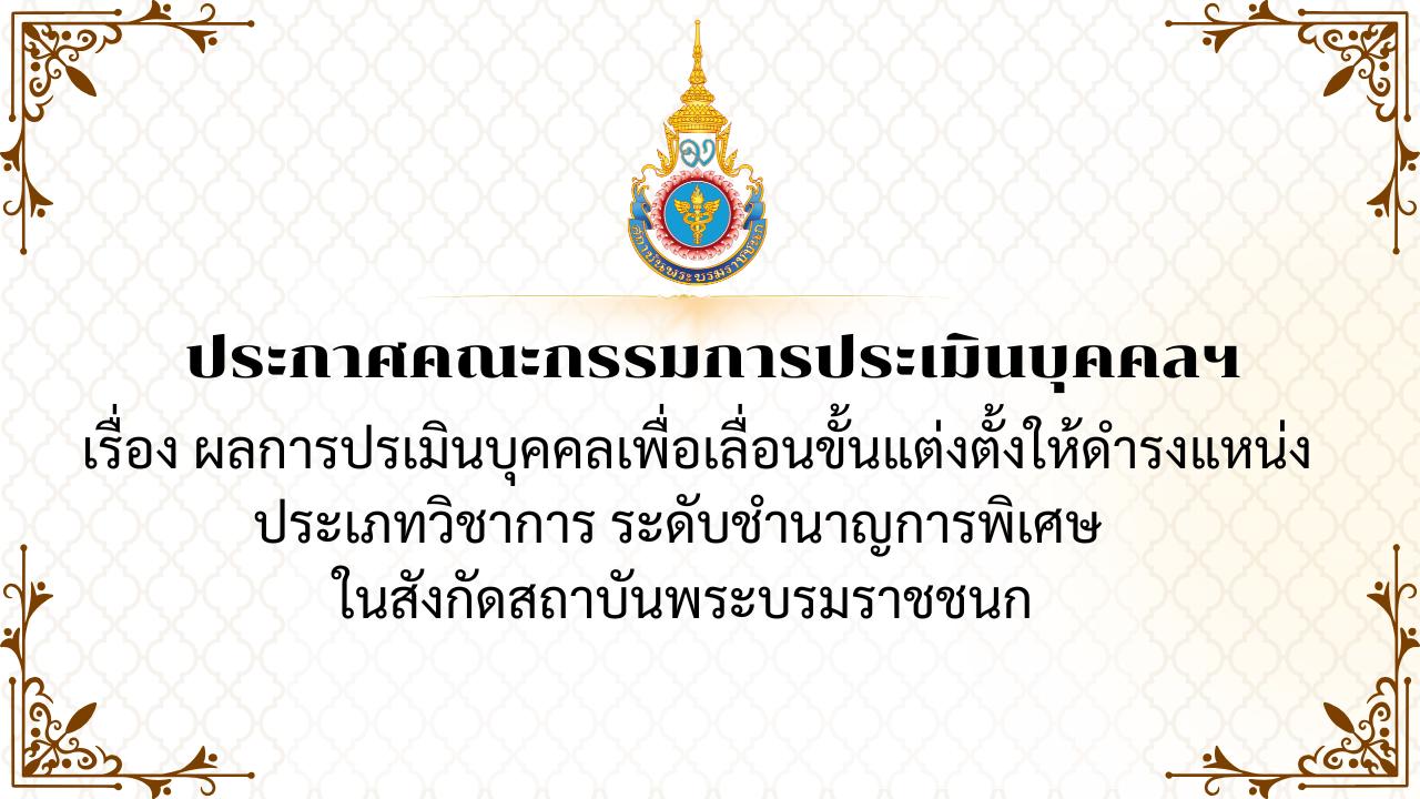 n20260924_1205.png