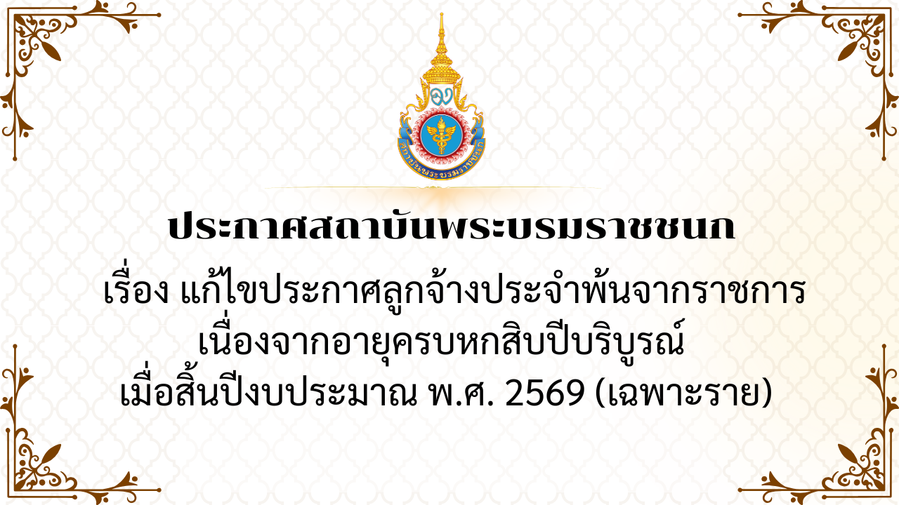 n20260930_1207.png