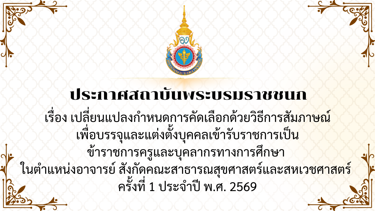 n20261026_1223.png
