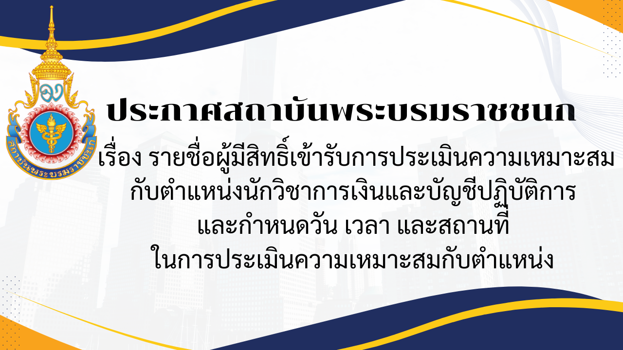 n20261028_1225.png