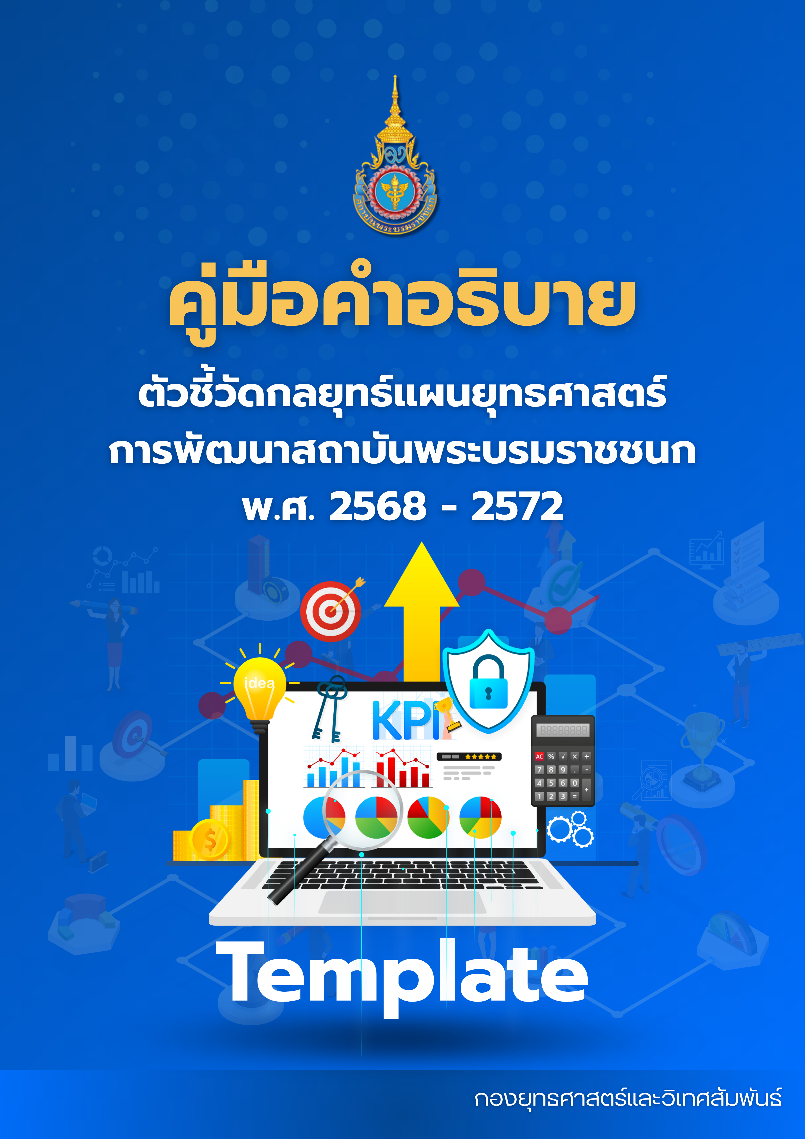 n20250923_924.png